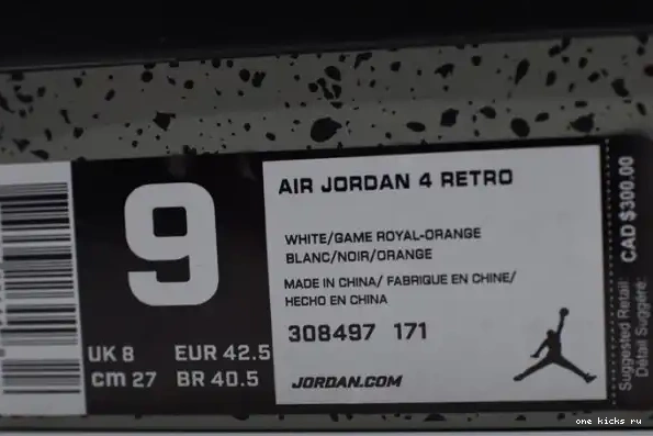 Cheap Crimson-Royal Air Jordan Bright 308497-171 4 White Blue 0326